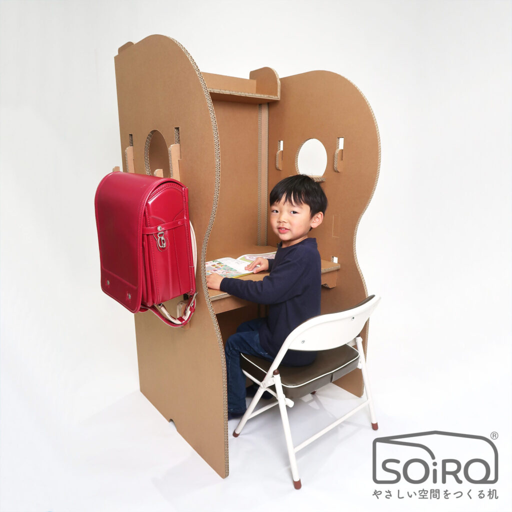 SOiRO-U 本体写真